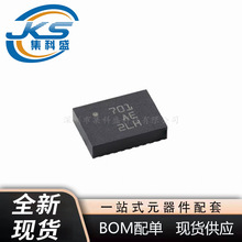 BNO055 ��ƬLGA-28 9DoF������,����MCU������ 9�����ܴ�����оƬ