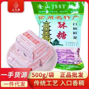 �����خa���ɽ���ǰ�֥������Ǻ�֥���500��/��