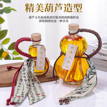 �F؛500ml�W�t���J����ƿ�������Jƿ���ֵ�̲�ƿ�ݾ�ƿ