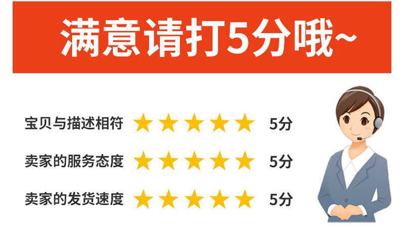 卫星立柱快速固杆聚氨酯组合料