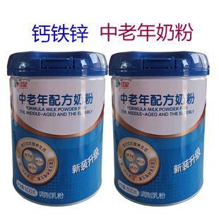 �thx���������䷽�̷�800���}�F�\�I�B�̷��������̷۳����̷�