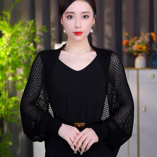 Spring and Summer Knitted Hollow Ice Silk Sunscreen Shawl, Fashionable and Versatile Long-Sleeved Thin Solid Color New Outer Cardigan Cover