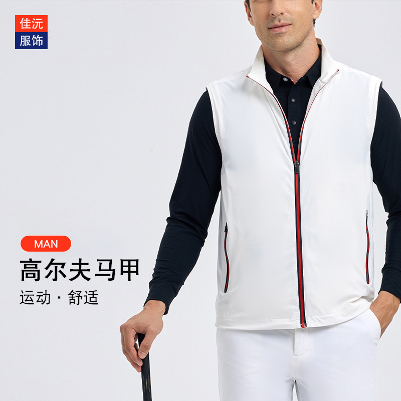 High-End Customized Golf Vest Men's Spring and Autum Sports Jacket Windproof Golf Uniform Rainproof Jacket Men's Clothing