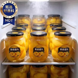 ���r�S�ҹ��^�ٷ���Ş����Ʒ����0����510g/ƿ�b�����ܷ�ˮ�����^