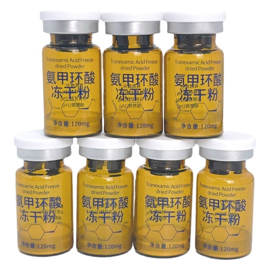 7ml Tranexamic Acid Freeze-Dried Powder, Brightens, Whitens, Improves Dullness, Suppresses Melanin, Provides Beauty Salon Freeze-Dried Powder