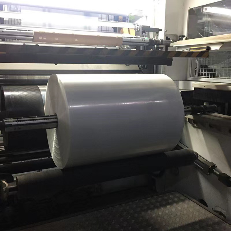 销售PA共挤膜、九层共挤膜PA膜 聚乙烯包装膜 PE共挤包装