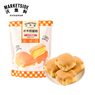 �֠����ּ��rˮţ�̵�����ͳ��|�������b��ʽ���c���e��ʳ�����