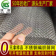 304���P䓺Y�W �����Y�W �LͲ�Y��ӺY��܈���WԴ�^���Sֱ�N