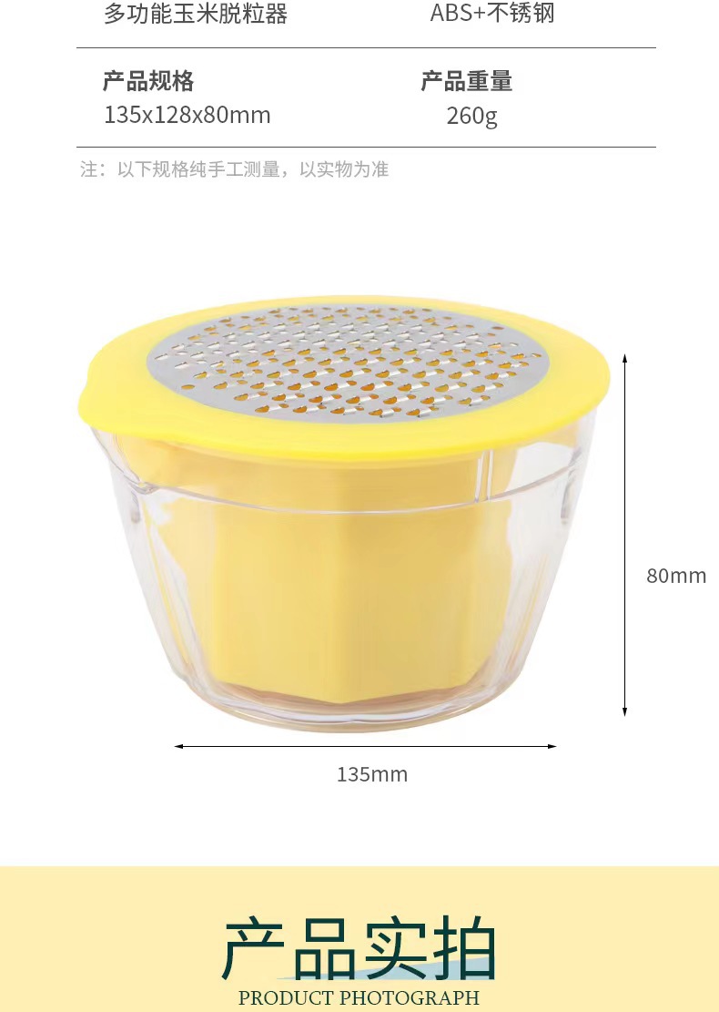 bc3c06487eee20e36f9f9521ebf441