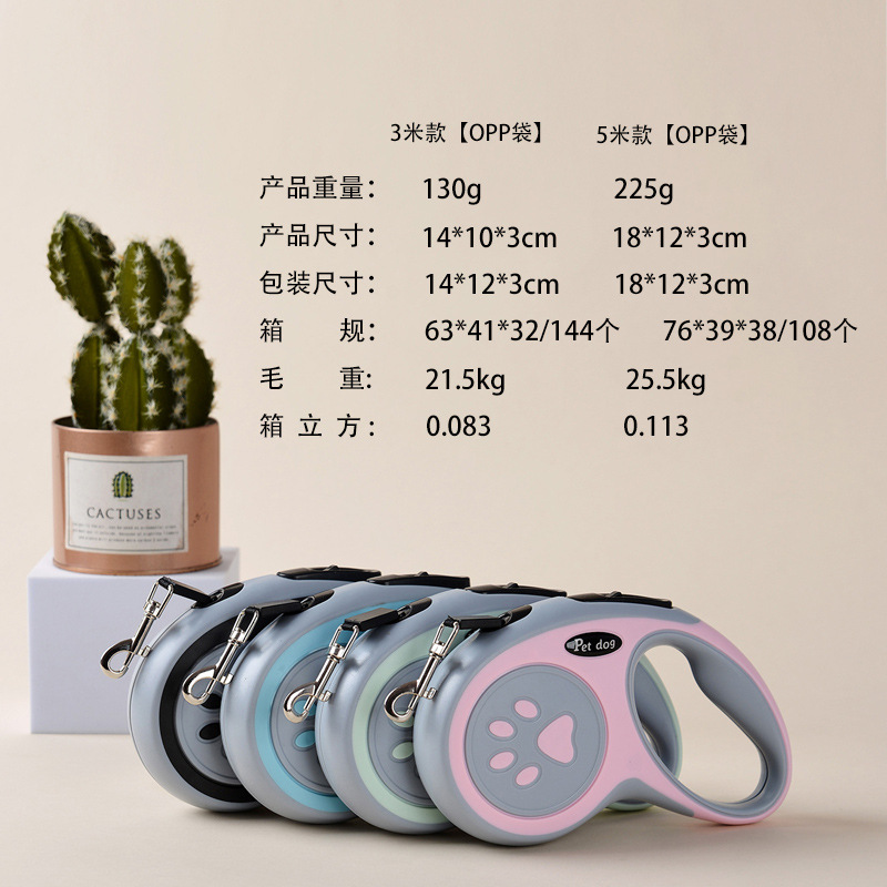 Amazon nueva impresión de garras para perro automático retráctil cuerda de tracción a prueba de explosiones tractor retráctil al aire libre pasear cadena de perro