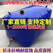 ܛ�wˮ���r�￹��ˮ�Ҵ�����܇�d�Ӻ񿹺������ۯB��ˮ�����A��