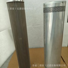 60210416 0035D020MM SH-76093 852939MIC10