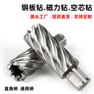 ����䓿����䓰��_���ֱ�Ǳ������ȡо荴�����50-55mm�羳
