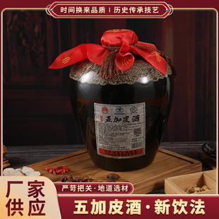 ���|�P�ƏS�����Ɖ��b���Ƥ��37��5L�����b������ș��ƣ�ڽ��