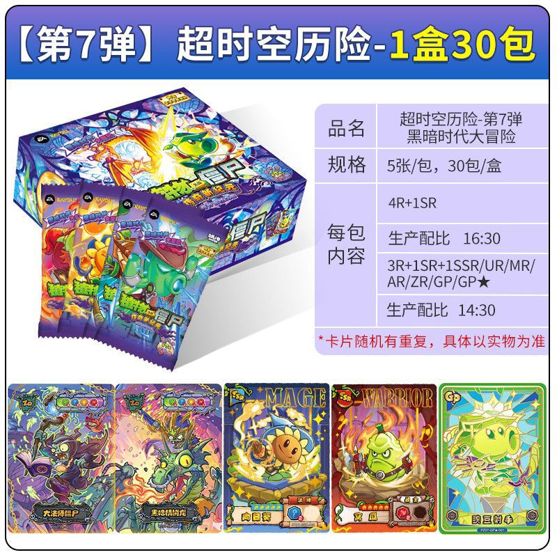 O1CN01MPXQUR1SmPevFLKwh_!!2216