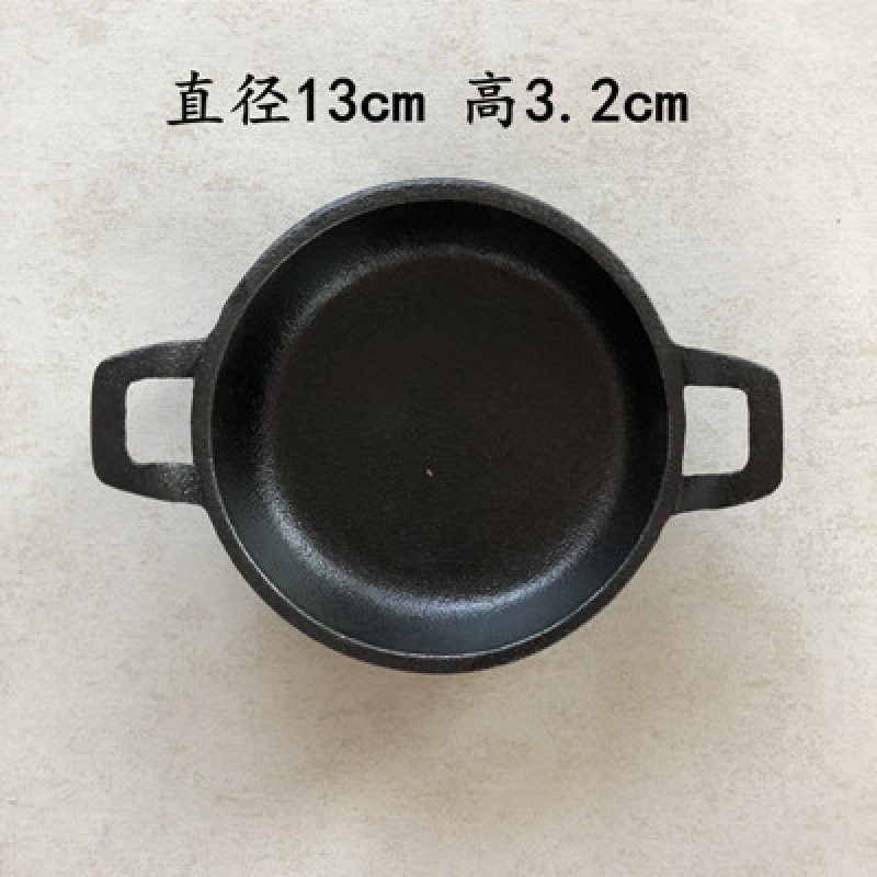 13cm 귀