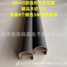 �S���ṩ�������Bľ�컨��A�׾G��ľ��ľ�^��ľ��픽��ĸ��