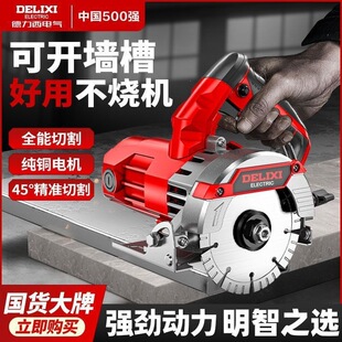 �������и�C�ʯ�C�����_�ۙC�๦��ľ�����������䏴ɴuʯ��