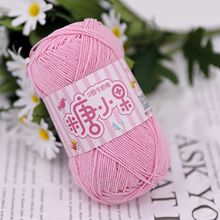 ѩ������С��2��ţ���޾�����diy�ֹ���������ż���޾��h�ë���F