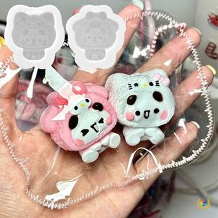 &isin;�߲�С�ܱǸ�����ģ��ʳƷDIY�ɐۿ�ͨ���н≺�����ֹ����zģ