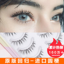 ��¹W-7���۽�ë�NŮ����Ȼ�������lһƬʽ�޽�����С��ħ͸����