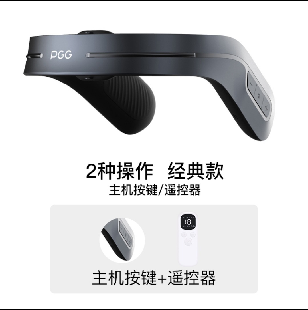 Masajeador de cuello inteligente columna cervical calefacción hogar protector de cuello compresa caliente masajeador multifuncional masaje de pulso protector de cuello