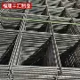 福建建筑焊接冷拔丝网片