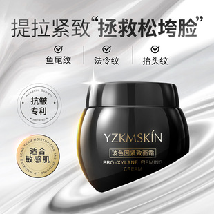 �I֥��ɫ��ھX���o����˪�TĨʽ�aˮ����˪���w������˪��Ʒ���l