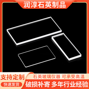 ���S����ʯӢƬ�ǘ�ʯӢ������Ƭ��WʯӢ���ڈAƬ����ʯӢƬ