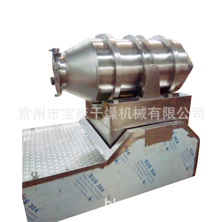 供应桶形混合机，江苏桶形混合机优质供应商