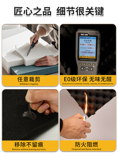 ✅ Soundproof Cotton, Sound-Absorbing Cotton, Egg Cotton, Silencer, Bedroom Home Soundproofing Board, Door Sticker, Silent Wall, Self-Adhesive Wall