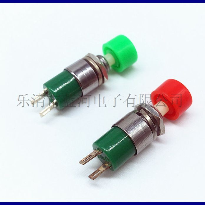 双松 按钮开关 DS-323  点动开关 7MM孔径  复位按通 不带锁
