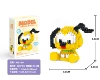 W2110 Huanghuang dog 368PCS