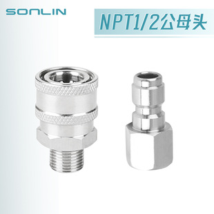 ���l�߉���ϴ�C1/2���ٽ��^ˮ��4�ֻ�ӿ����ĭ���D�Qˮ�ܿ����