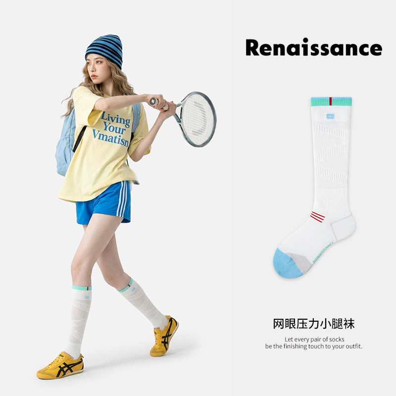 Renaissance New Micro-Pressure Sports Socks Fitness Calf Socks Yoga Pressure Socks Pamela Mid-Calf Socks Renaissance New Micro-Pressure Sports Socks Fitness Calf Socks Yoga Pressure Socks Pamela Mid-Calf Socks