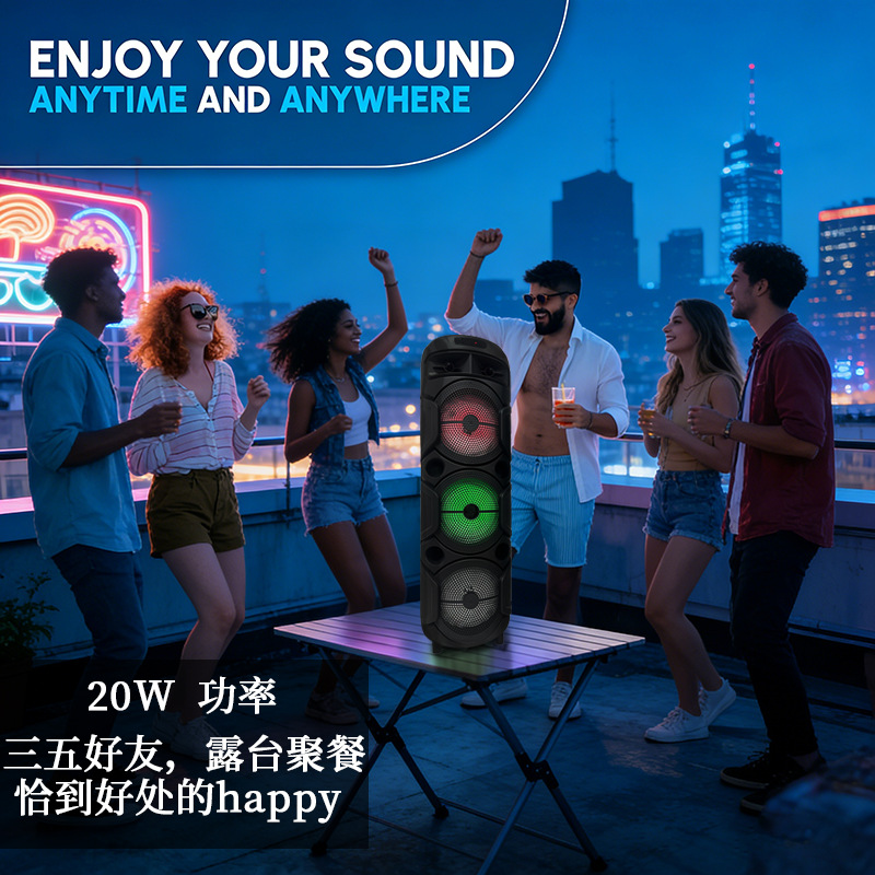 Comercio exterior explosión de alto volumen de 8 pulgadas portable karaoke bluetooth altavoz estéreo subwoofer