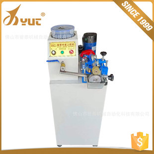 ��Ь�O��Ь����߅���z�C���b�T�z�CƤ���S�z���z�{���Ԅ����z�C��