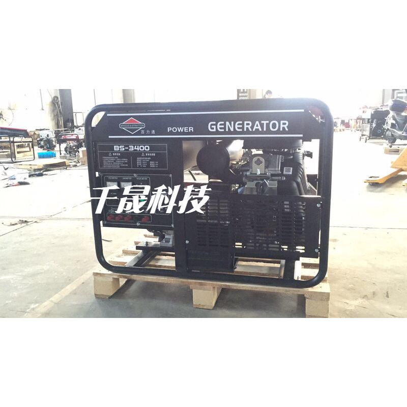 20KW车载型发电机220/380V百力通汽油发电机组BS3400