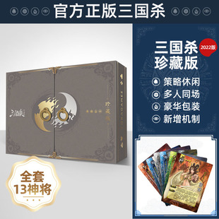 ��������ذ�2022����ȫ�׿���ȫ�䌢���A�񌢺ϼ�ȫ�䌢�ϼ����b