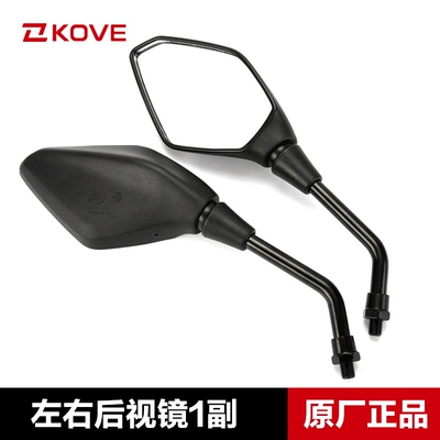 Motorcycle rearview mirror 800X 500X 400X left - 1-pair-of-left-and-right-rearview-mirrors-original-genuine