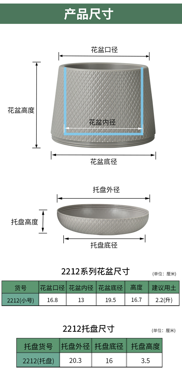 2212S茏达森北欧轻奢创意花盆摆件酒店装饰加仑盆北欧透明水培懒人盆简约家居塑料懒人盆简约家居塑料摆件酒店详情11