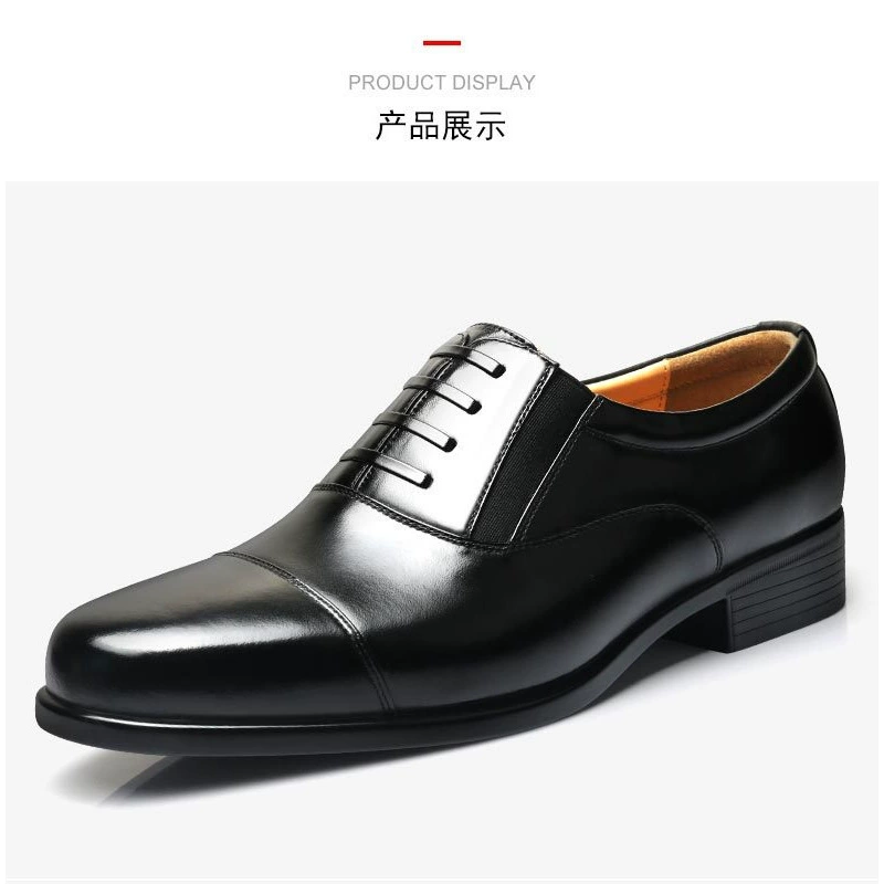 Летняя служба безопасности черные однокожаные туфли с мягкой подошвной тренировочной обувью