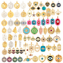 L13 L87 M19 diy��Ʒ��� ΢�ⱦ���ʯ���������Ҽ� �۾� ̫����