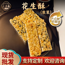 �����ֺ�֥���������l���y���c��������؛��ʳ�S�ҹ�ˇ���y�Lζ