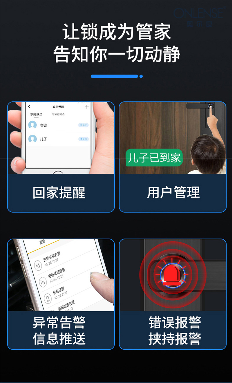 详情13.jpg