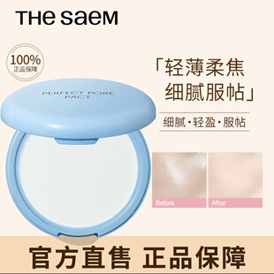 thesaem���r����y�־ÿ���ɢ���۷���a�y��Ó�y�ό�ٷ���Ʒ