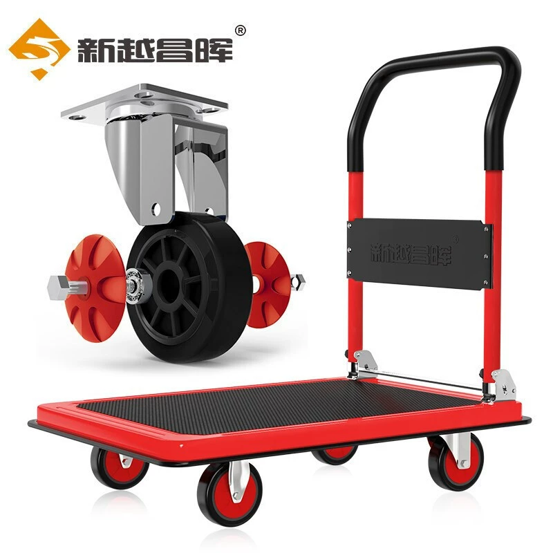 Логистика и обработка утолщенных стальных пластин тележка портативная четырехколесная тележка бесшумная складная тележка
