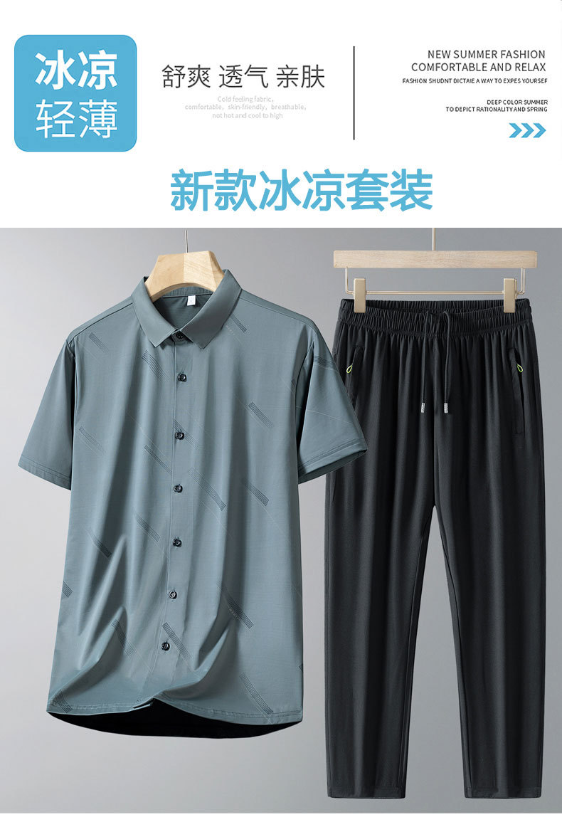 8803排版_01.jpg