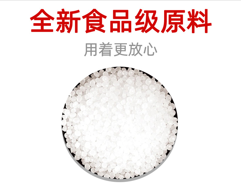 详情_06.png