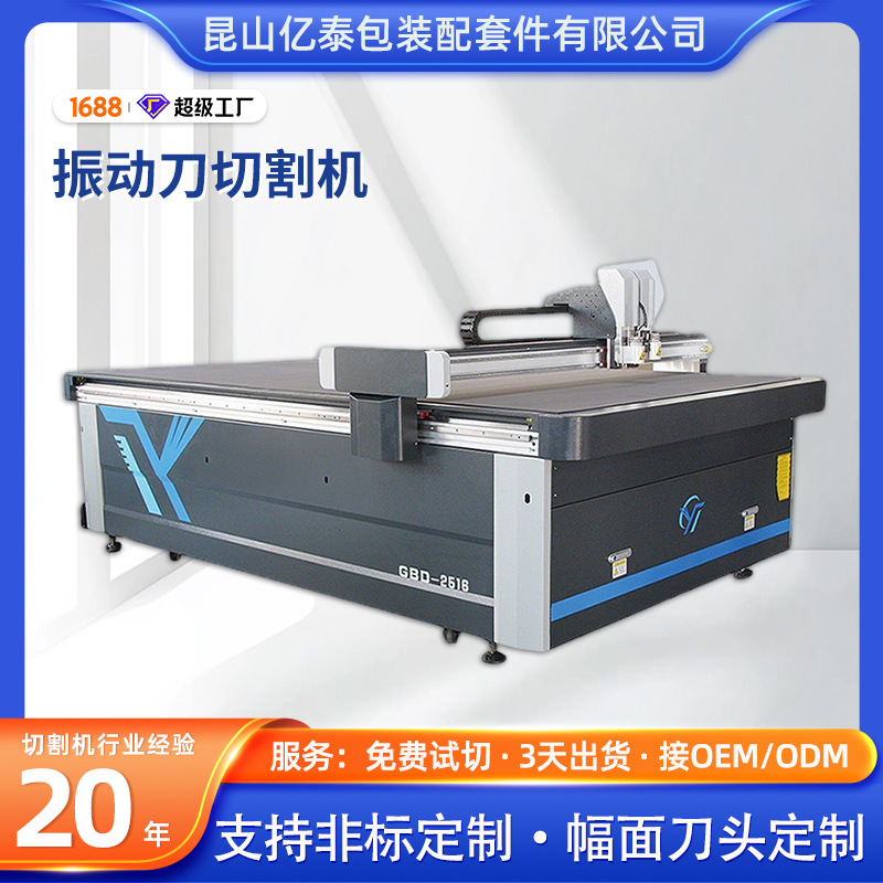 �����񶯵��и��Ƥ�������������޷Ĳ��������������ܵ��Բ��л�